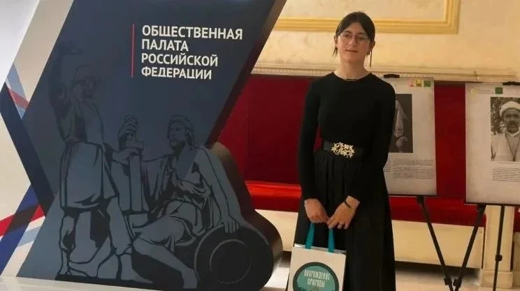 Dağıstanlı Məktəbli "Planet bizim sərvətimizdir" Ümumrusiya müsabiqəsinin mükafatçısı oldu