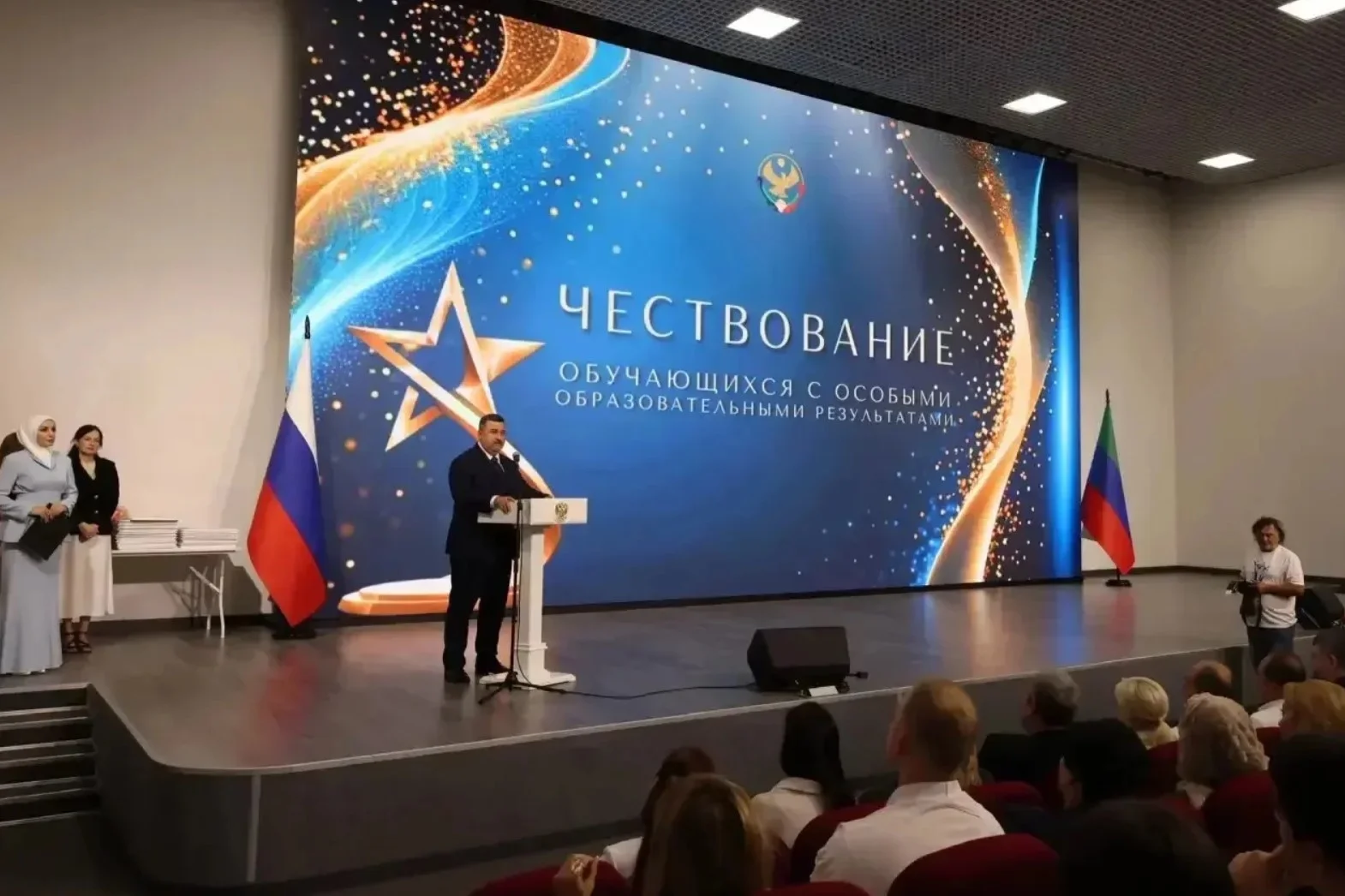 Фёдор Щукин принял участие в чествовании выпускников 11-х классов, добившихся высоких результатов в учёбе