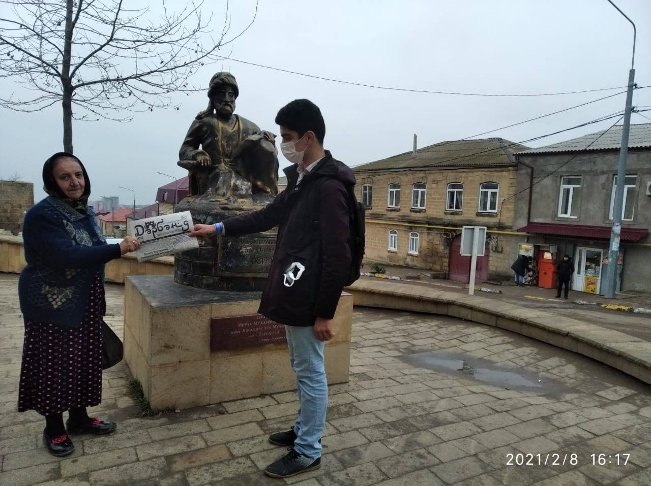 Дербент улица счастливых людей фото