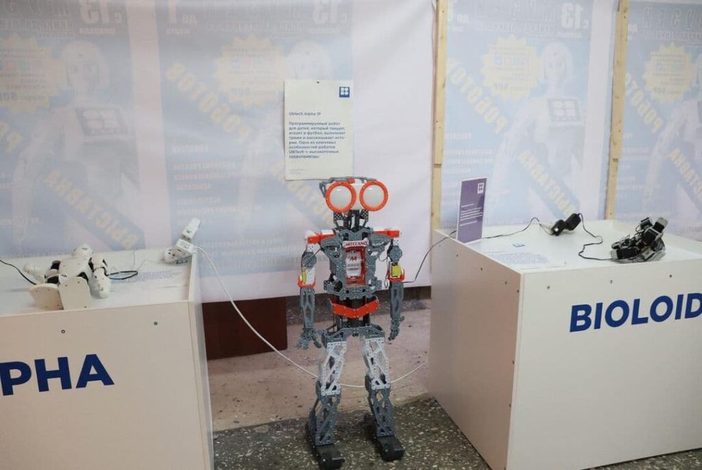 Выставка роботов сургут. Выставка роботов в Златоусте. Выставка роботов в Тобольске. Робот на выставку в аренду в Сочи. Кто открыл робототехнику.