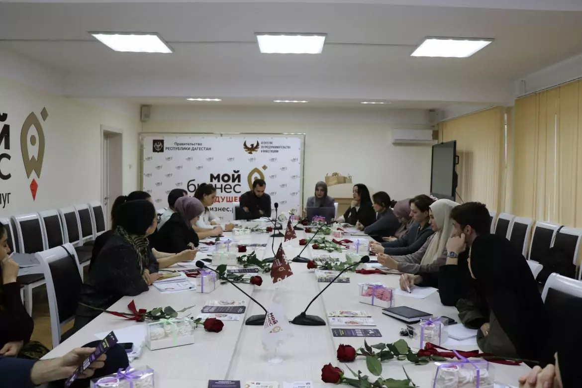 Центр поддержки предпринимательства Дагестана провел инструктаж по правильному представлению бухгалтерской отчетности