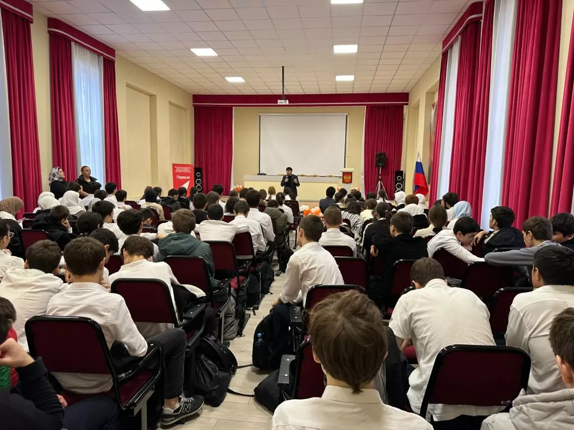 Завершился курс по основам предпринимательской деятельности для школьников из Махачкалы