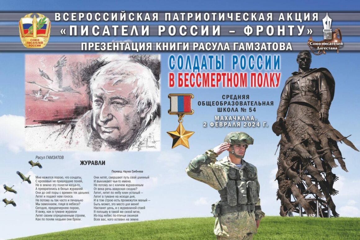 Дербенд наме. Книга аварцы. Выпечка туран отзыва дербентцев. Книга дербент наме. Дербент 5000 лет.