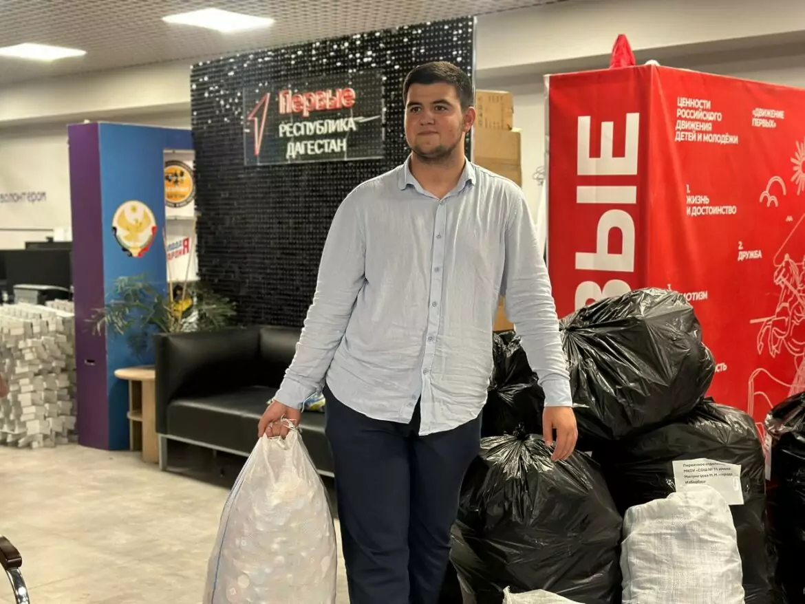 Более 500 кг пластика собрали школьники в Дагестане