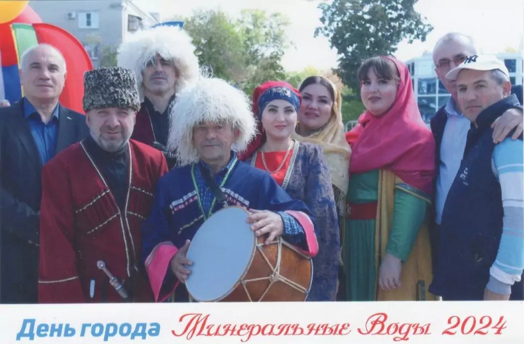 Дагестанская община Минераловодского округа ярко представила культуру республики на «Дне города»