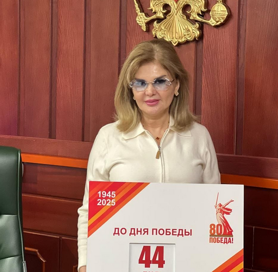 Bu il mayın 9-da qeyd olunan Qələbə Gününə cəmi 44 gün qalıb