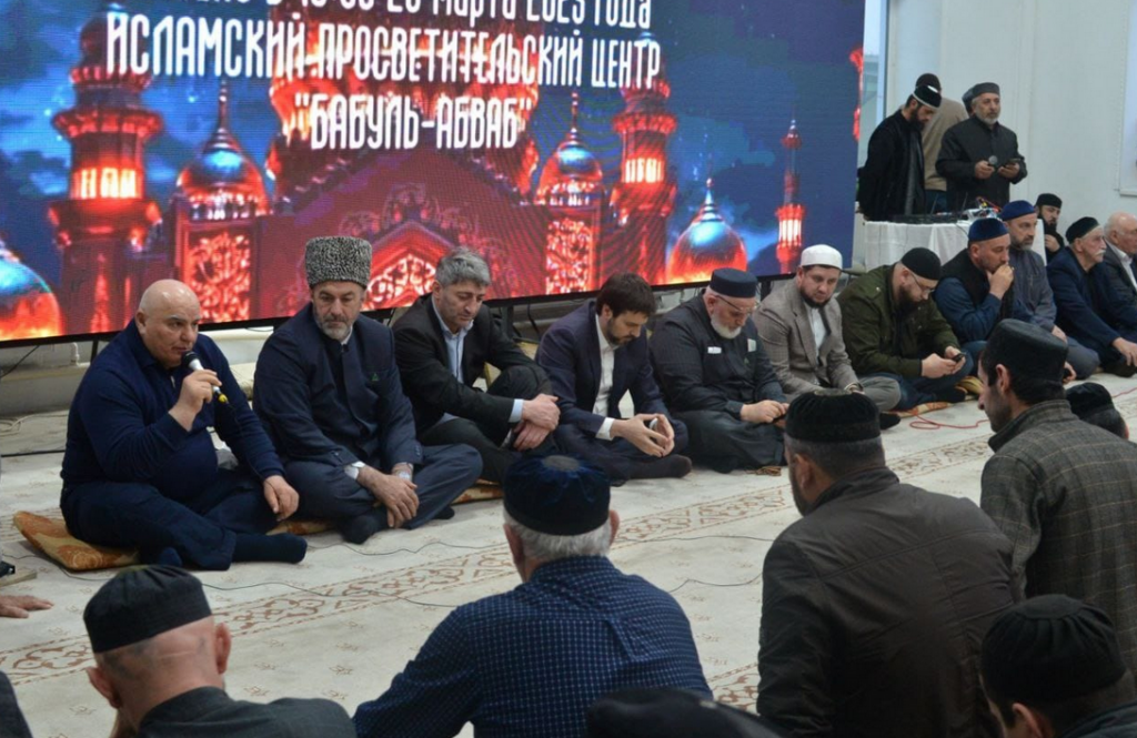 "Babul-əbvab" dini Təşkilatının İslam maarifçilik mərkəzində "Sufra Ramazan" ın illik iftarı keçirilib