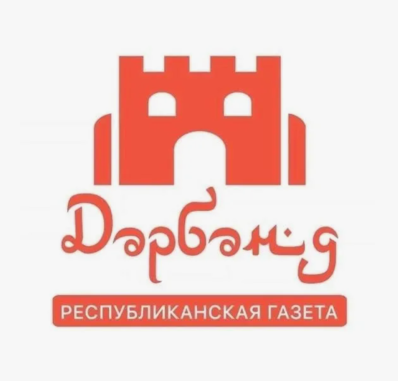 Dağıstandan olan 1300-ə yaxın XHƏ  iştirakçısı “Dağ Şücaəti” inkişaf proqramında iştirak etmək üçün müraciət edib!