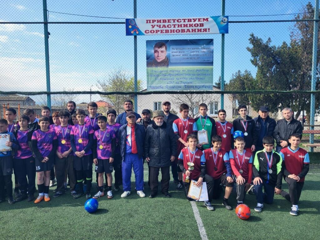 Aprelin 12-13-də Belici kəndinin mini-futbol sahəsində S. V. iştirakçılarına həsr olunmuş turnir keçirilib