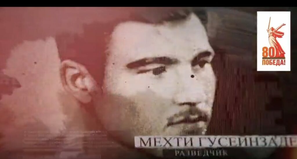 Böyük Vətən Müharibəsi veteranlarını və arxa işçiləri qarşıdan gələn Qələbə Günü münasibətilə ürəkdən və ürəkdən təbrik edirik!