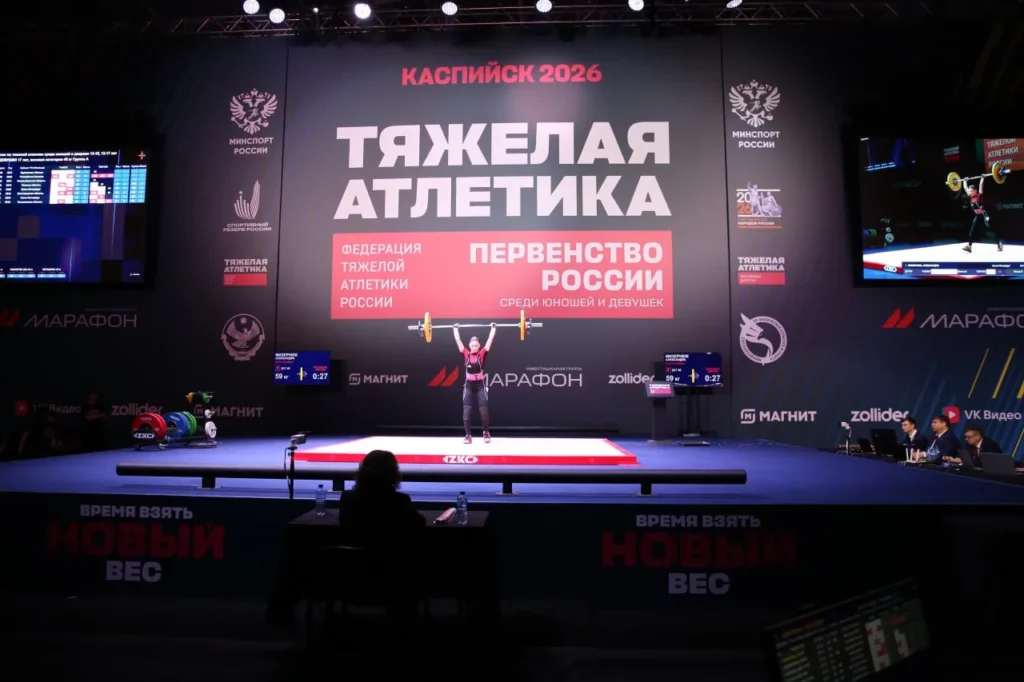Kaspiyskdə 13-17 yaşlı oğlan və qızlar arasında ağır atletika üzrə Rusiya çempionatı başlayıb