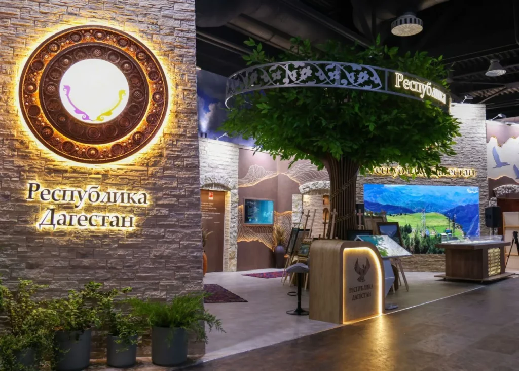 Mahaçqalada genişmiqyaslı regional ixrac sessiyasının keçirilməsi imkanı Dağıstan Respublikası Günü çərçivəsində Rusiya İxrac mərkəzində müzakirə olunacaq